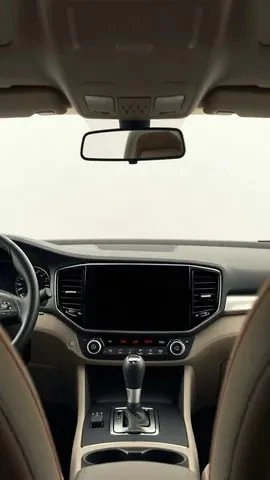 Conheça o interior